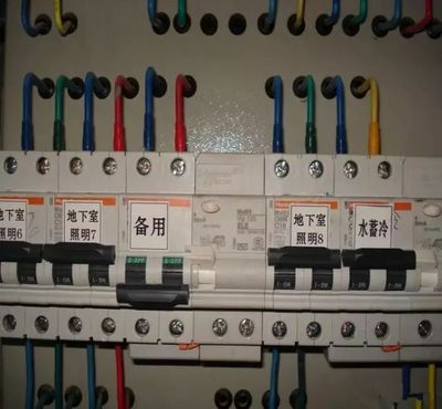 配电箱安装标准，朋友圈都转疯了你还不知道？